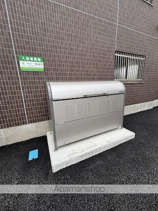 オリオン神栖[1LDK/40m2]の共用部3