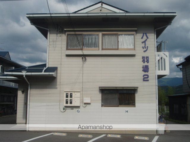 ハイツ羽場2の外観写真