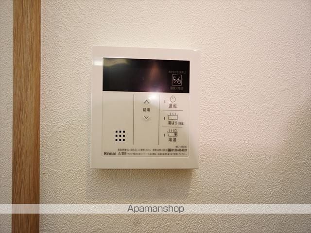 MAXIV大須観音の内装写真