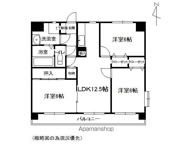 ドミールMの間取り写真