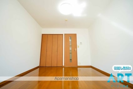 マリベールＫＭ道後[1K/28.47m2]の内装6