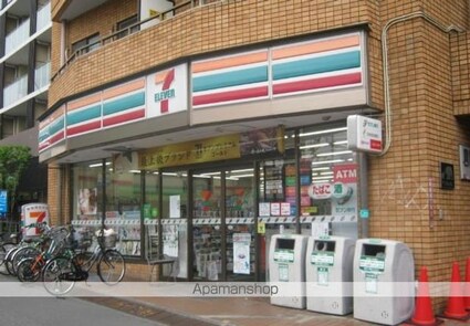 ライオンズマンション方南町[3DK/54m2]の周辺8