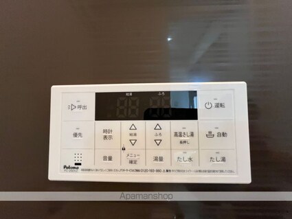 滋賀県甲賀市甲南町深川市場[1LDK/44.72m2]の内装6