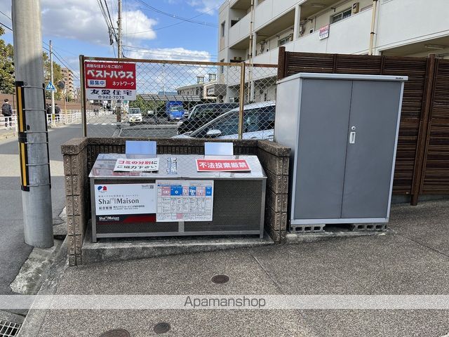 松田アパートの周辺写真
