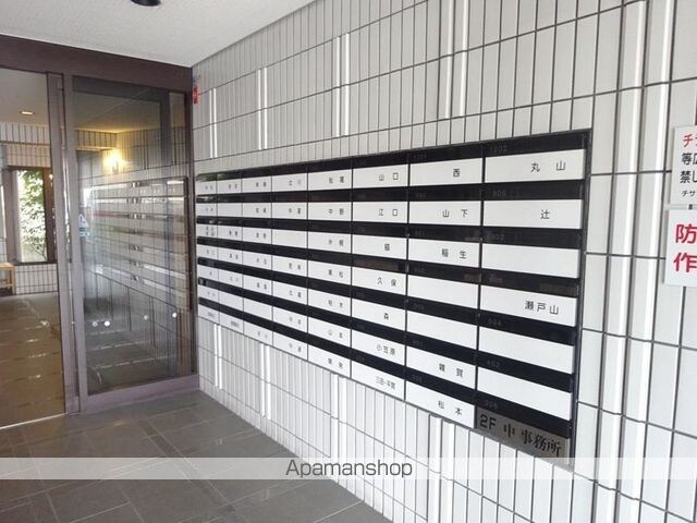 和歌山県和歌山市三木町中ノ丁[2LDK/66.4m2]のロビー
