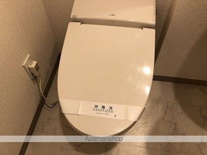 東京都新宿区西新宿５丁目[1K/21.28m2]のトイレ