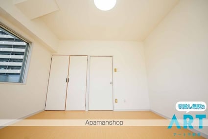 キャンパス中央[1K/22.05m2]の内装5