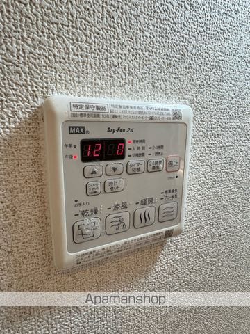 シャーメゾン アグレアーブルの内装写真