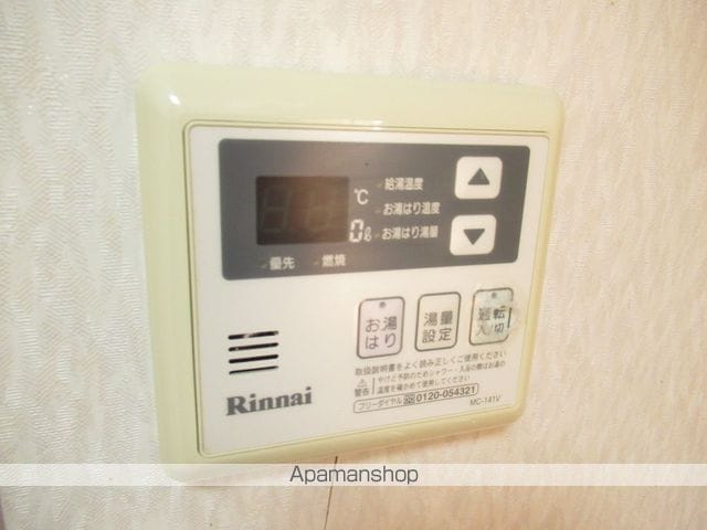 アップルコートの内装写真