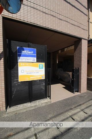 HELLO&HELLO−JIMAの玄関写真