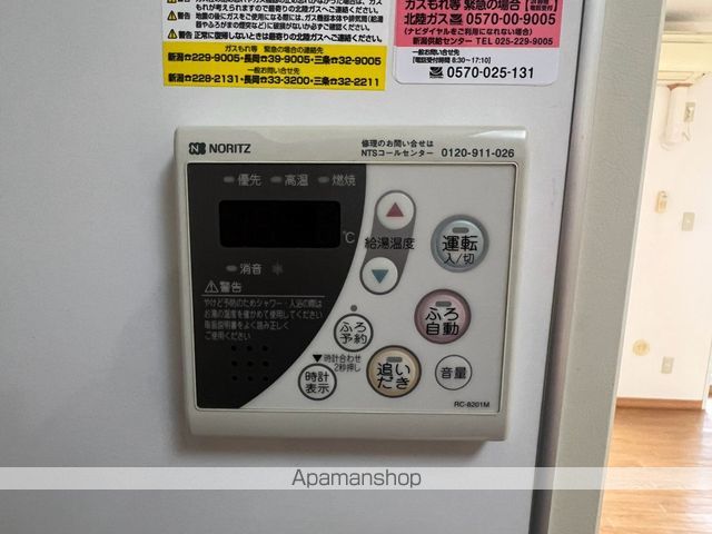 アークハイム新潟の内装写真