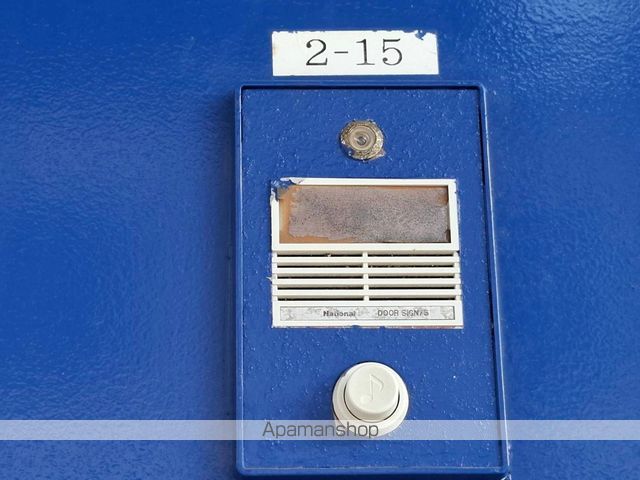パナハイツカワサキの内装写真