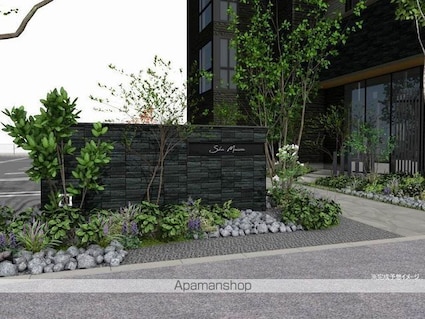 シャーメゾンステージ神明[2LDK/70.31m2]のその他内装4