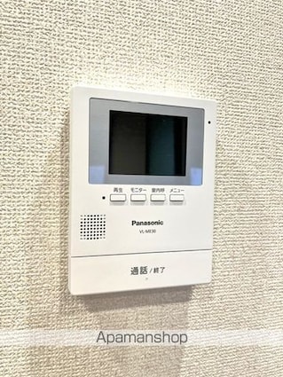 アーデンハイツ[1LDK/36m2]のセキュリティ