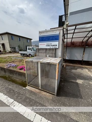 サンシティハイツの内装写真