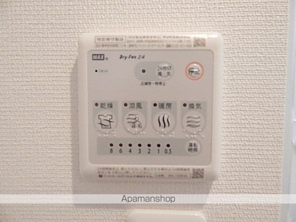 リブリ・国立北[1R/23.6m2]の内装1