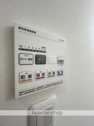 DSパレスの内装写真
