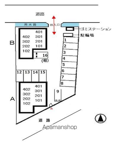 プチパール倉敷 Bのその他写真