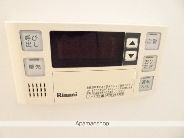 クラシコ高須の内装写真