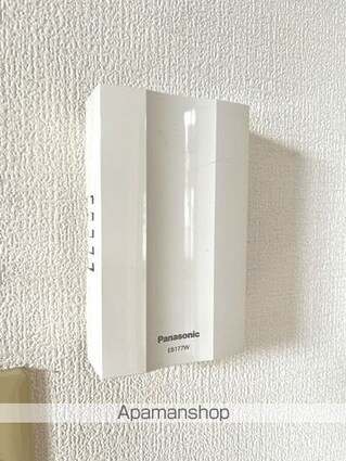 アーデンハイツ[2K/36m2]のセキュリティ