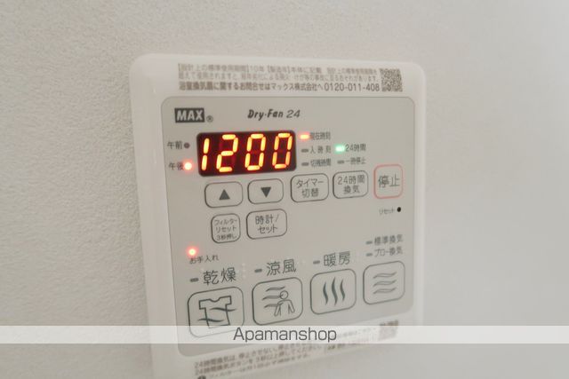 VESNAの内装写真