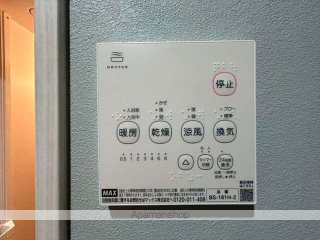 リベルテ相模原の内装写真