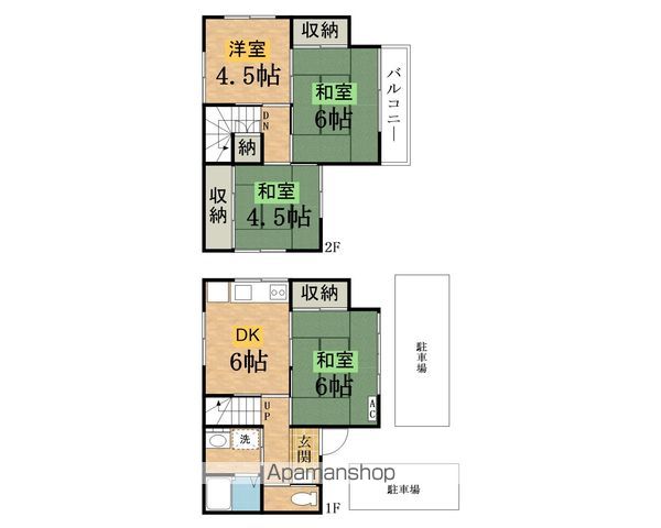 間取り：213145607688