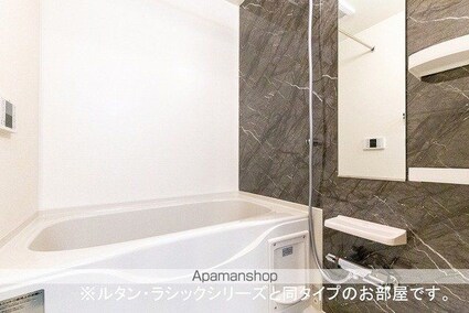 ヒルズ山王林[1R/32.23m2]のバス