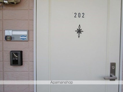 メゾンシャルマン[1K/26.5m2]の内装1