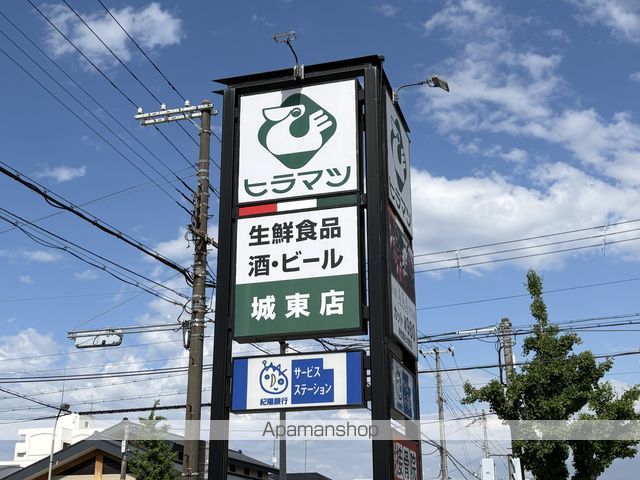カーサベルカントの周辺写真
