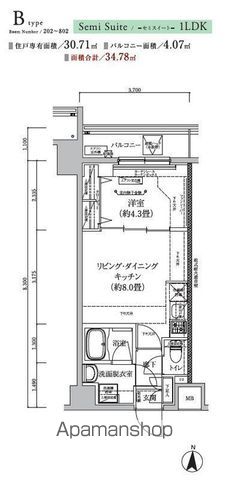 アイル グランデ東京亀有の間取り写真