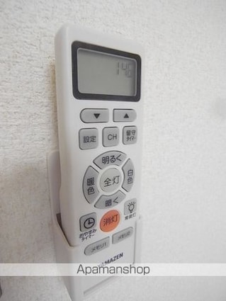 トレンタハウス八王子[1R/16.03m2]の内装4