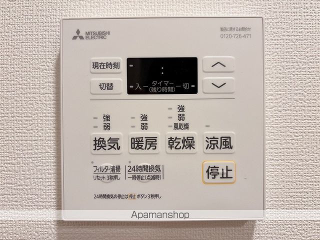 センチュリー千葉みなとの内装写真