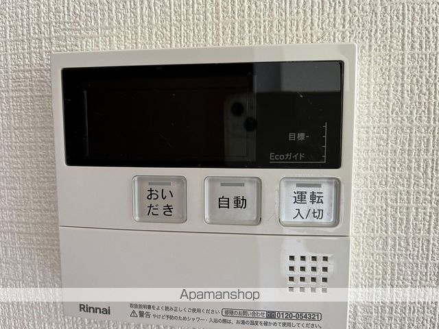 グランバリエ己斐 B棟の内装写真