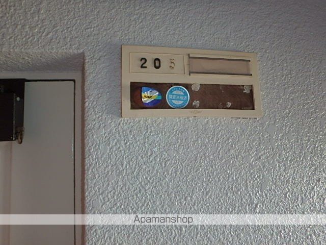 コーポ武田の内装写真