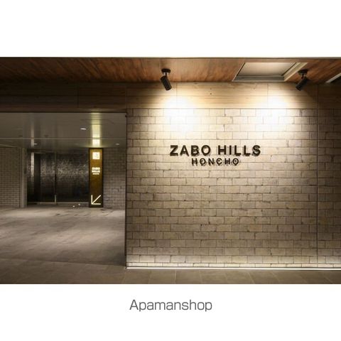 ZABO HILLS HONCHOの外観写真