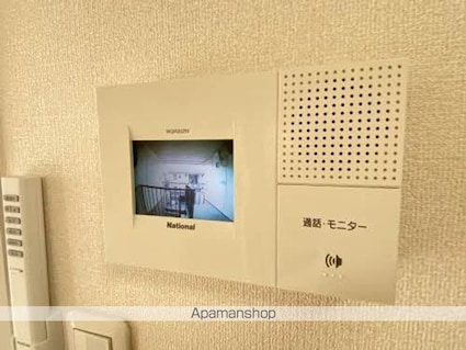 エーデルワイスＡ[2LDK/54.57m2]のセキュリティ