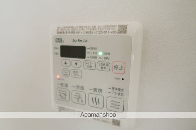 VESNAの内装写真