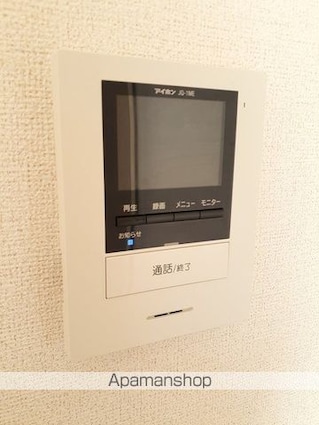 スカイハイツ五月[2LDK/58.53m2]のセキュリティ