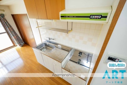 ユーミー林[3DK/56.85m2]のキッチン