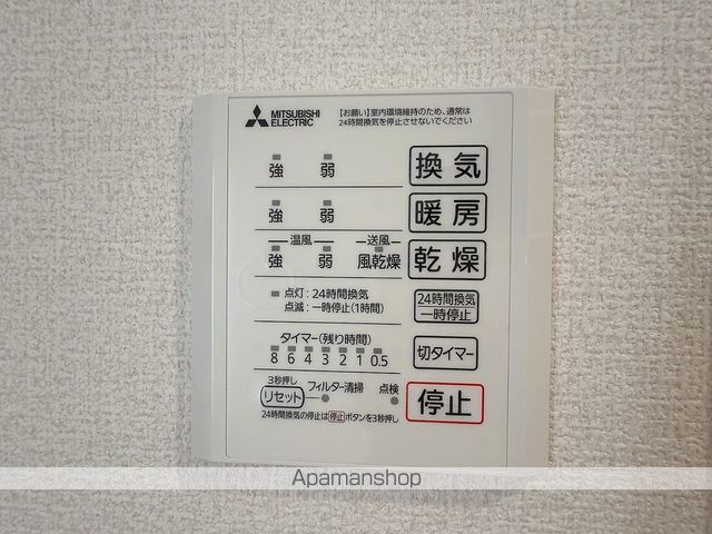 Dーセアリス椿森の内装写真