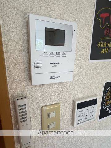 グランデスの内装写真