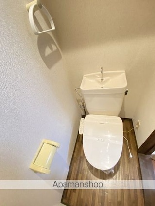 メゾンシャルマン[1K/26.5m2]のトイレ