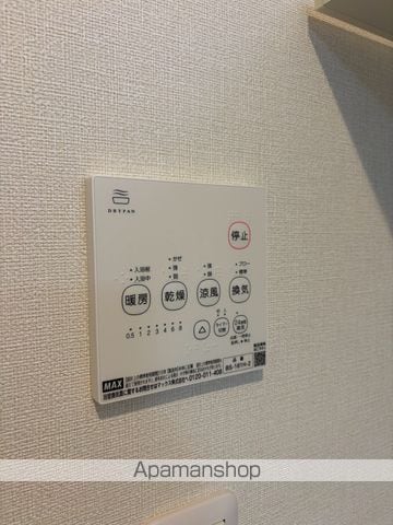 ハーモニーテラス宮千代VIの内装写真