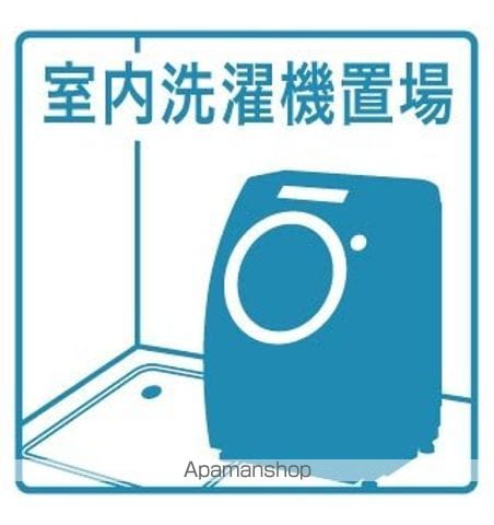 パーク梅盛の内装写真