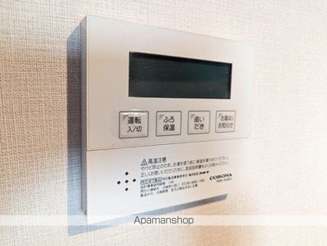 RETARAひばりが丘の内装写真