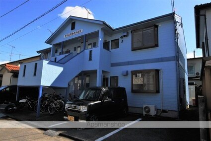 クリスタル・ハイムⅡ[3DK/51.3m2]の外観5