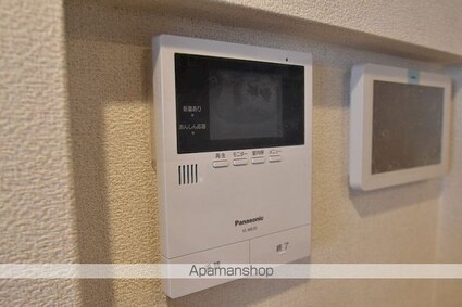 グランコスモ八王子[2LDK/50.36m2]のセキュリティ