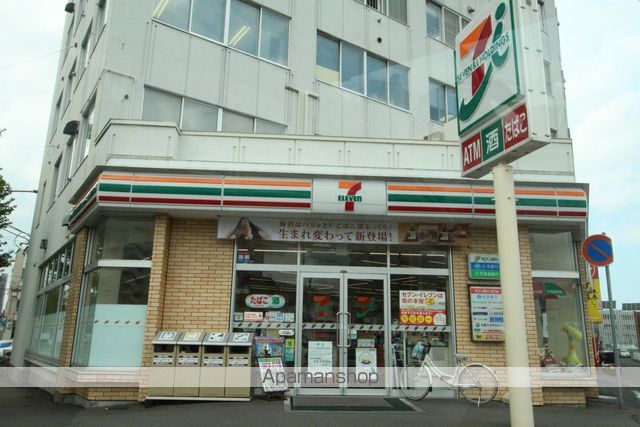 ハイツグレーシャスの周辺写真