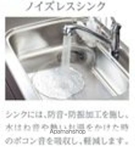 キーファの内装写真